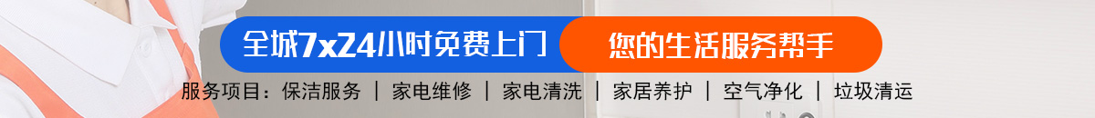 加拿大PC预测网-jnd预测网|PC2.8预测走势|加拿大pc28在线预测加拿大预测_官方数据！加拿大28-预测网|加拿大预测|PC28预测|专注研究走势结果查询网站！